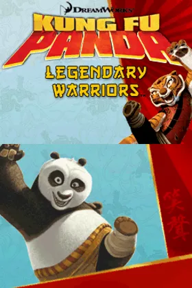 Kung Fu Panda - Legendary Warriors (USA) (En,Fr) screen shot title